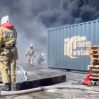 В Новороссийске в грузовом терминале произошёл крупный пожар