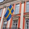 В шведском консульстве в Измире произошел вооруженный инцидент