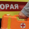 В Москве более 40 человек отравились шаурмой