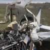 В РФ разбился самолет с Пригожиным на борту