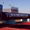 Туркменистан обеспокоен планами России увеличить поставки газа в Китай