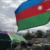 Возбуждено уголовное дело по факту гибели военнослужащего азербайджанской армии