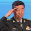 Министра обороны Китая заподозрили в коррупции
