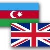 Азербайджан и Британия обсудили развитие сотрудничества в области "зеленой энергетики"