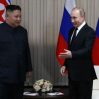 Ким Чен Ын пообещал Путину поддержку в борьбе с империализмом - ОБНОВЛЕНО