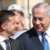 Посол Израиля анонсировал скорую встречу Зеленского и Нетаньяху