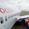 Тбилиси отказывает российской авиакомпании в полетах в Грузию