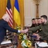 Байден сообщил, что США предоставят Украине небольшое количество ракет ATACMS