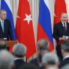 Эрдоган на саммите G20 сообщит об итогах переговоров с Путиным в РФ