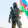 Заявление азербайджанцев мира