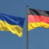 Германия объявила о новом пакете помощи Украине объемом €400 млн