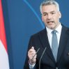 Австрия расширит мощности транзита газа из ФРГ для сокращения зависимости от РФ