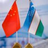 Китай направит 190 млн долларов Узбекистану