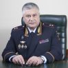 Глава МВД России прибыл в Ереван