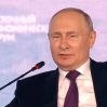 Путин: B мире сохраняется стабильность благодаря России и Китаю