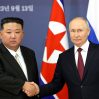 Путин подарил Ким Чен Ыну перчатку