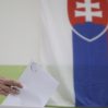 В Словакии проходят досрочные выборы в парламент
