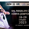 «Главное увидеть и не пропустить» -  лучшие танцоры едут в Баку