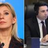 Армянский спикер назвал Марию Захарову «какой-то секретаршей»