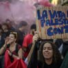 В Италии прошли акции в поддержку Палестины