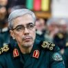 Начальник Генштаба иранской армии: Азербайджан полностью восстановил свой суверенитет