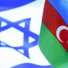 Рабочая группа по межпарламентским связям Азербайджан-Израиль осудила широкомасштабные атаки на Израиль