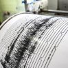 В южном регионе Азербайджана произошло землетрясение