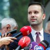 В Черногории новое правительство - коалиционное