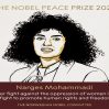 Нобелевская премия мира присуждена правозащитнице из Южного Азербайджана