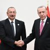 Азербайджанский лидер поздравил президента Турции