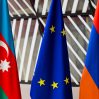 ЕС обсудит ситуацию вокруг Азербайджана и Армении
