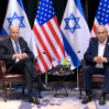 Байден призвал Израиль остановить наземную операцию