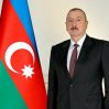 Ильхам Алиев поделился публикацией по случаю национального праздника Турции