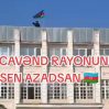 Азербайджанский триколор взвился над Ходжавендом