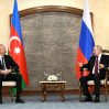 Путин и Алиев не обсуждали судьбу Варданяна