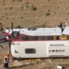 В Иране перевернулся автобус с иностранцами