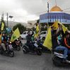 «Хезболла» объявила среду «днем гнева» на Израиль