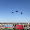 Сегодня стартуют азербайджано-турецкие совместные тактические учения