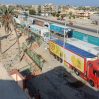 Египет объявил об открытии канала доставки гумпомощи в сектор Газа