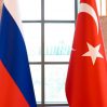 Представители МИД Турции и России проведут переговоры в Анкаре