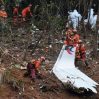 На востоке Китая упал пассажирский самолет, информация о жертвах уточняется