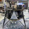 Спутник Azərsky-2 в следующем году будет выведен на орбиту