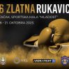 Два боксера Азербайджана добыли бронзу в Сербии