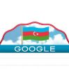 Азербайджан обсуждает с Google правильность написания топонимов