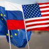 РФ, США и ЕС провели секретные переговоры по Карабаху