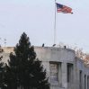 США закрывают консульство в турецкой Адане