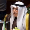 Экс-министра обороны Кувейта приговорили к тюремному заключению за растраты