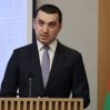 МИД Азербайджана осудил провокационные утверждения иранского посла в Армении