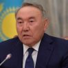 Назарбаев призвал поддерживать Токаева ради благополучия Казахстана