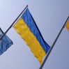 Германия намерена увеличить финпомощь Украине до €8 млрд